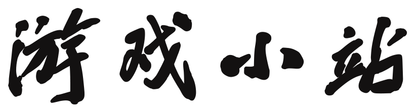 随州市娱乐网